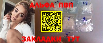 соль курить ск Гусь-Хрустальный