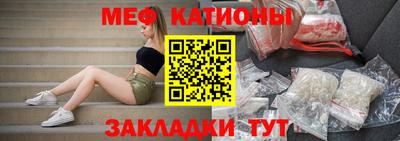 соль курить ск Гусь-Хрустальный
