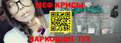соль курить ск Гусь-Хрустальный
