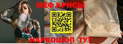 соль курить ск Гусь-Хрустальный