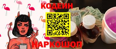 соль курить ск Гусь-Хрустальный