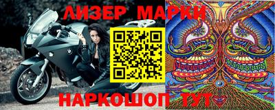 mdpv Гусиноозёрск