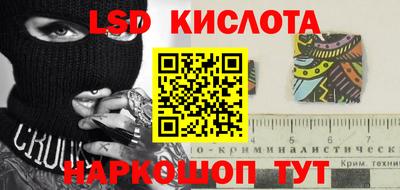 mdpv Гусиноозёрск