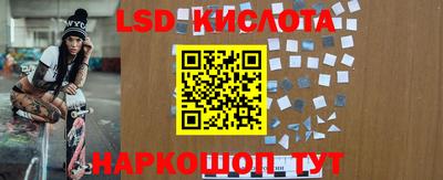 mdpv Гусиноозёрск