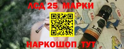 2c-b Гусев