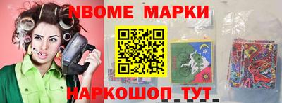 mdpv Гусиноозёрск