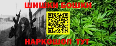 соль курить ск Гусь-Хрустальный