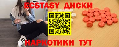 mdpv Гусиноозёрск