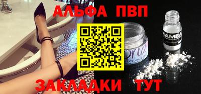 соль курить ск Гусь-Хрустальный