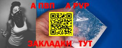 соль курить ск Гусь-Хрустальный