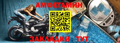 2c-b Гусев