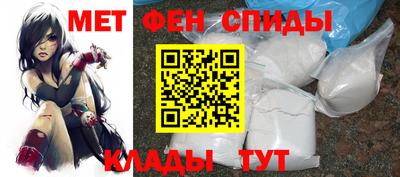 mdpv Гусиноозёрск