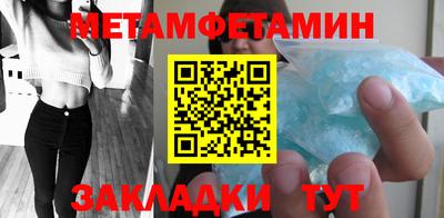 mdpv Гусиноозёрск