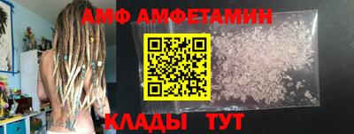 соль курить ск Гусь-Хрустальный