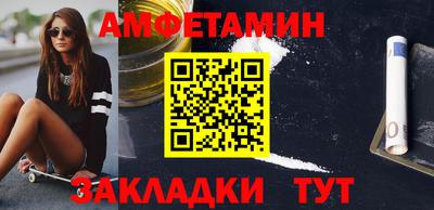 mdpv Гусиноозёрск