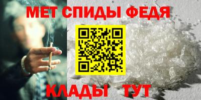 mdpv Гусиноозёрск
