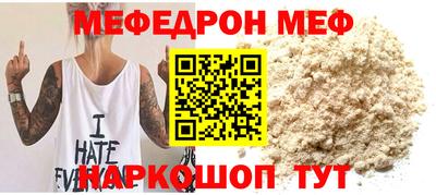 2c-b Гусев